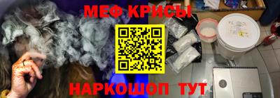 mix Волгодонск