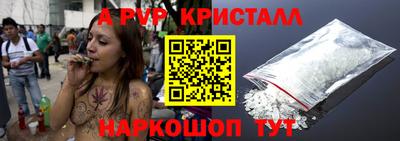 mix Волгодонск