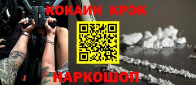 дживик Волжский