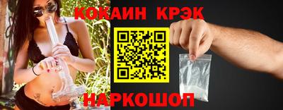 ECSTASY Волжск