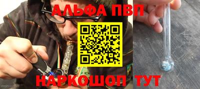 ECSTASY Волжск
