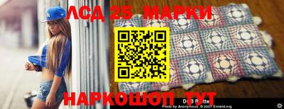 дживик Волжский