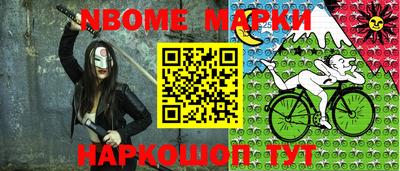 дживик Волжский