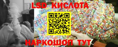 mix Волгодонск