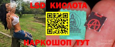дживик Волжский