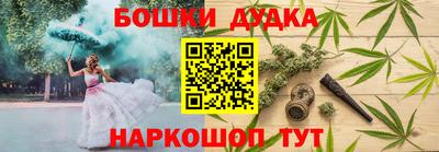 ECSTASY Волжск