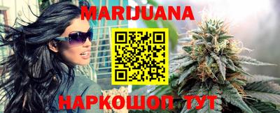 mix Волгодонск