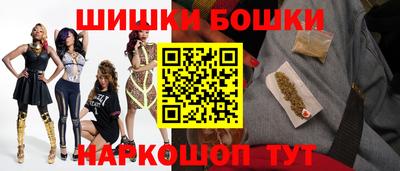 дживик Волжский