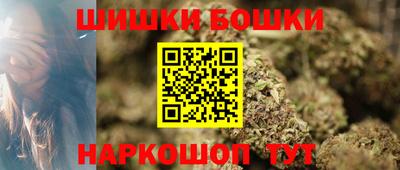 ECSTASY Волжск