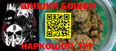 mix Волгодонск