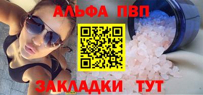 mix Волгодонск