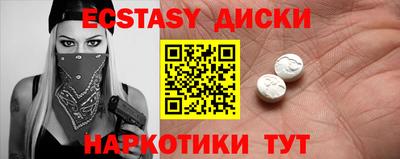 дживик Волжский