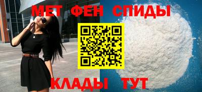 ECSTASY Волжск