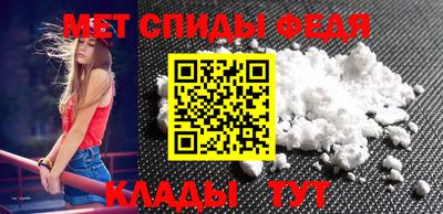 ECSTASY Волжск
