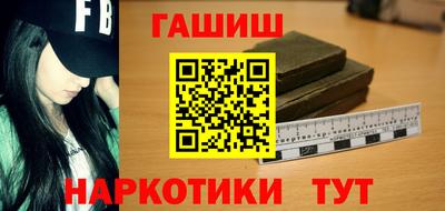 дживик Волжский