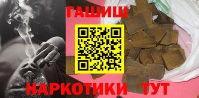 ECSTASY Волжск