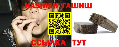 ECSTASY Волжск