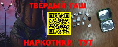 mix Волгодонск
