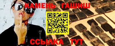 дживик Волжский