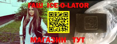 дживик Волжский