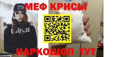 дживик Волжский