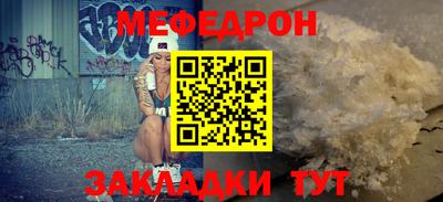 ECSTASY Волжск