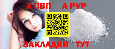 ECSTASY Волжск