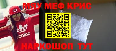 mix Волгодонск
