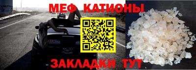 ECSTASY Волжск