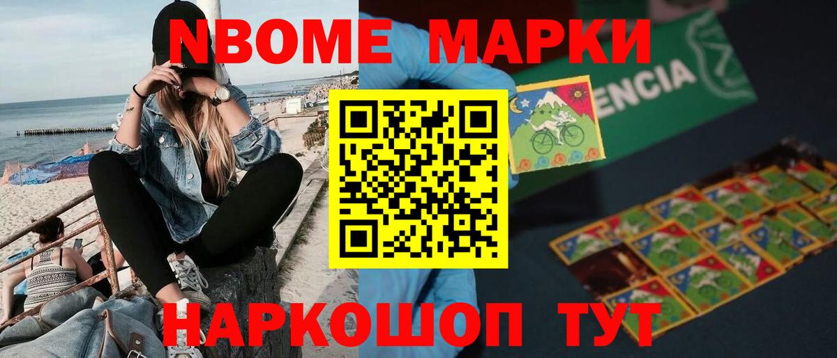 ЛСД экстази кислота  Лсд 25 экстази кислота  Бугульма  Вход с VPN 